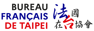 Bureau Françias de Taipei